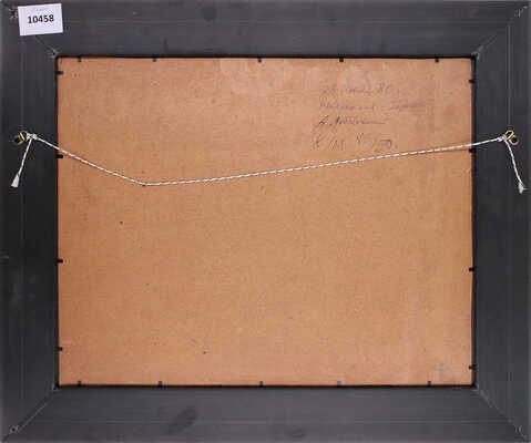 Лобковский Александр Александрович. Набережная города Горького 